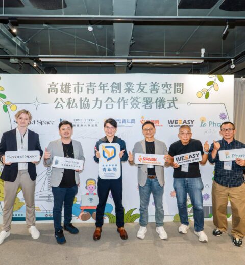 你在學飛我在學放手-新書工作坊